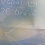 諏訪湖マラソン2016